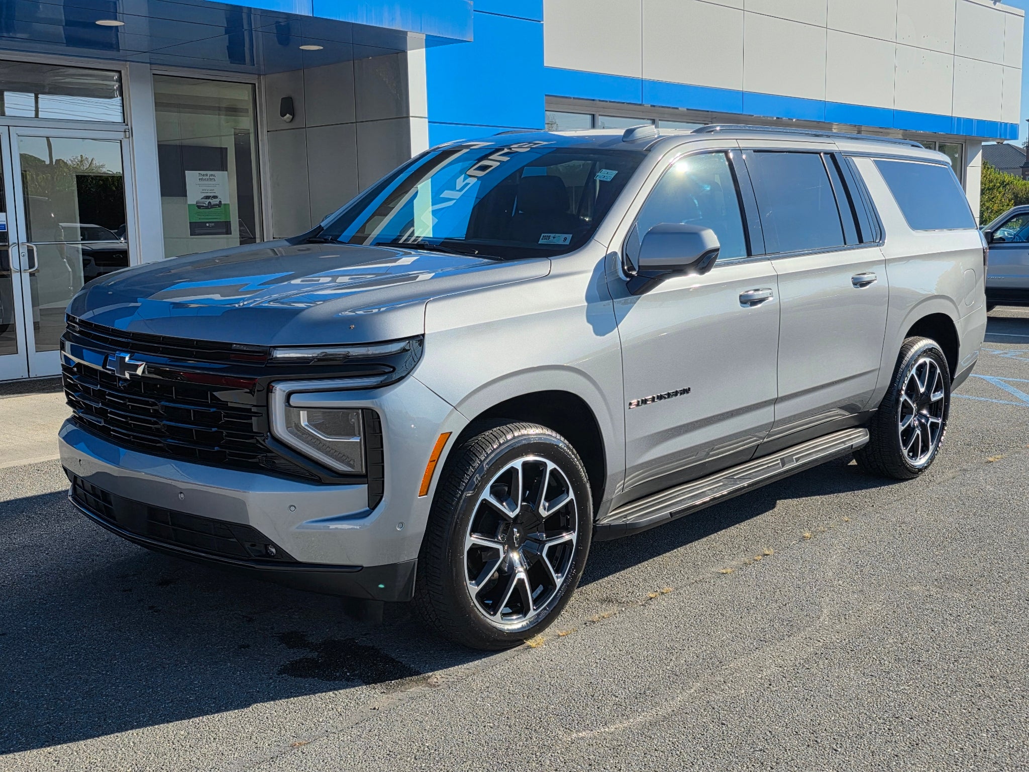 2026 Chevrolet Suburban RST