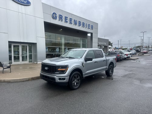 2025 Ford F-150 STX