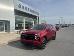 2025 Chevrolet Suburban RST