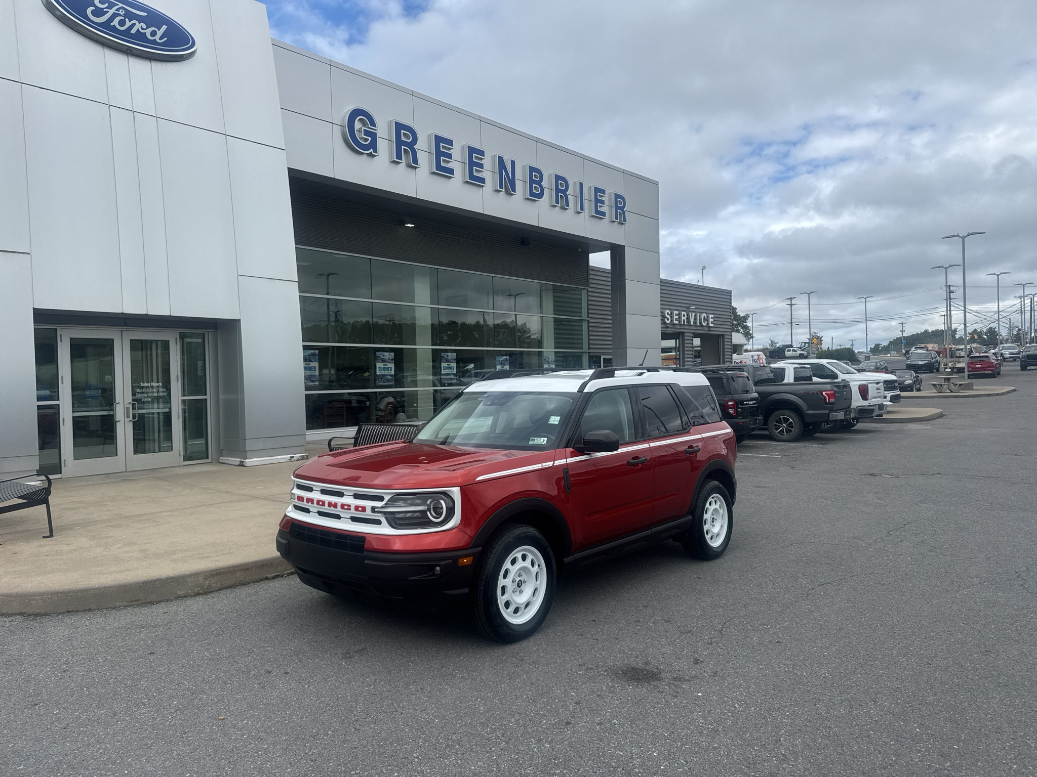 2023 Ford Bronco Sport Heritage