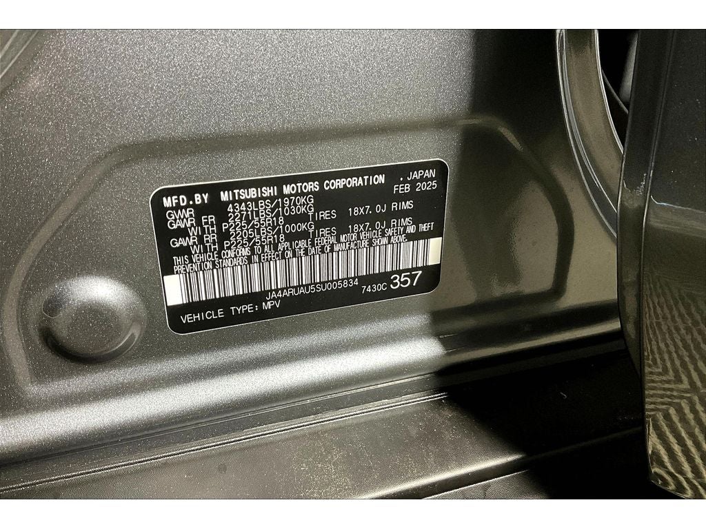 2025 Mitsubishi Outlander Sport SE