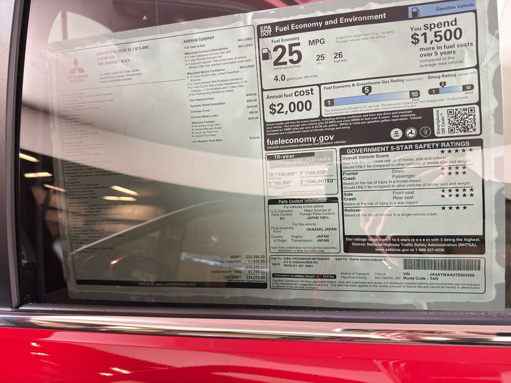 2026 Mitsubishi Eclipse Cross SE