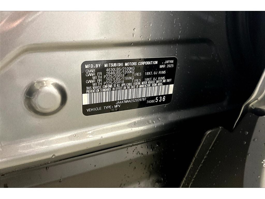 2025 Mitsubishi Eclipse Cross Black Edition