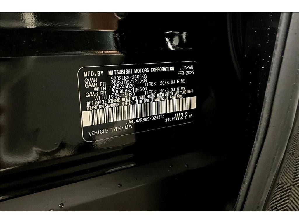 2025 Mitsubishi Outlander Platinum Edition