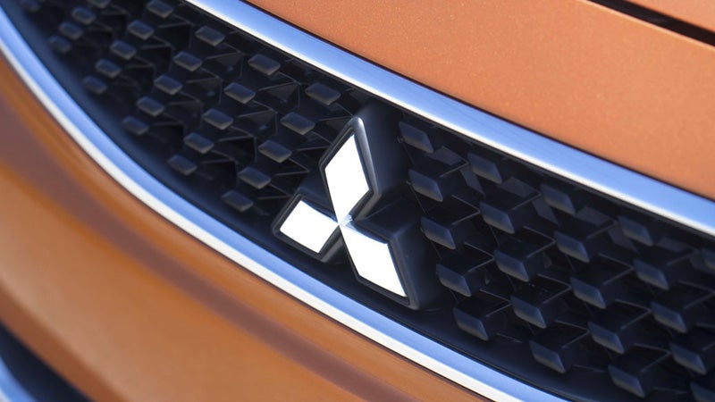 2025 Mitsubishi Mirage Marlinton, WV