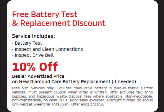 Free Battery Test & Replacement Discount