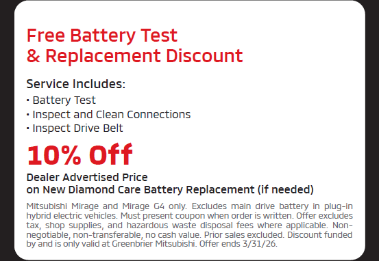 Free Battery Test & Replacement Discount